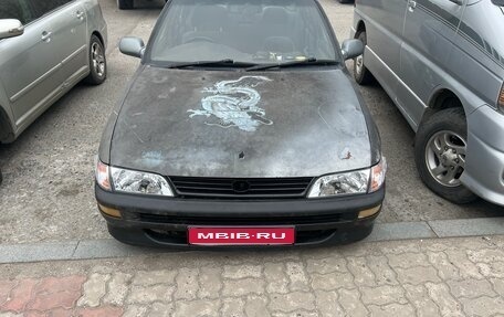 Toyota Corolla, 1993 год, 190 000 рублей, 1 фотография