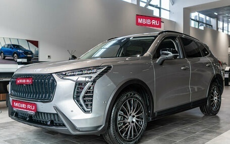 Haval Jolion, 2026 год, 2 899 000 рублей, 1 фотография