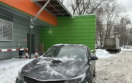 KIA Optima IV, 2018 год, 1 700 000 рублей, 10 фотография