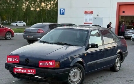 Volkswagen Passat B3, 1993 год, 45 000 рублей, 2 фотография
