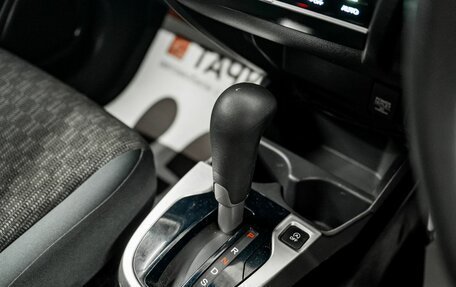 Honda Fit III, 2016 год, 975 000 рублей, 15 фотография
