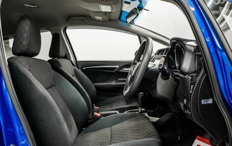 Honda Fit III, 2016 год, 975 000 рублей, 6 фотография