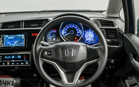 Honda Fit III, 2016 год, 975 000 рублей, 10 фотография