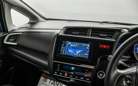Honda Fit III, 2016 год, 975 000 рублей, 12 фотография