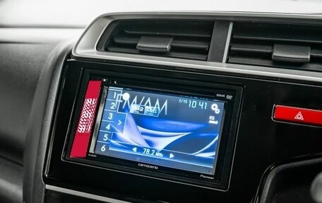 Honda Fit III, 2016 год, 975 000 рублей, 13 фотография