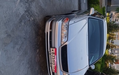 Toyota Mark II VIII (X100), 2000 год, 670 000 рублей, 1 фотография