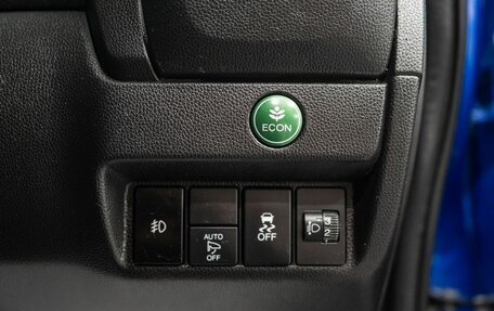 Honda Fit III, 2016 год, 975 000 рублей, 16 фотография