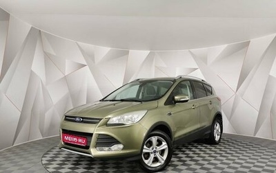 Ford Kuga III, 2014 год, 1 155 550 рублей, 1 фотография
