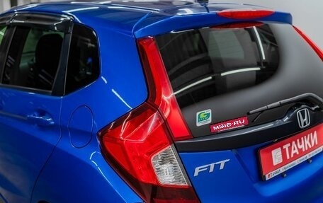Honda Fit III, 2016 год, 975 000 рублей, 21 фотография