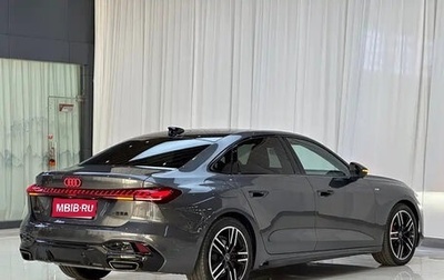 Audi A5, 2026 год, 5 400 777 рублей, 1 фотография