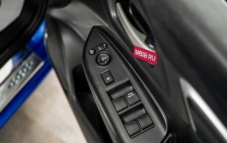 Honda Fit III, 2016 год, 975 000 рублей, 17 фотография