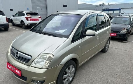 Opel Meriva, 2008 год, 332 000 рублей, 1 фотография