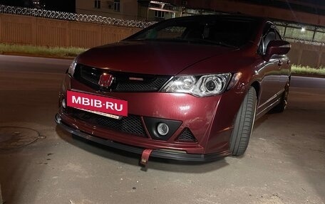 Honda Civic VIII, 2008 год, 1 080 000 рублей, 3 фотография