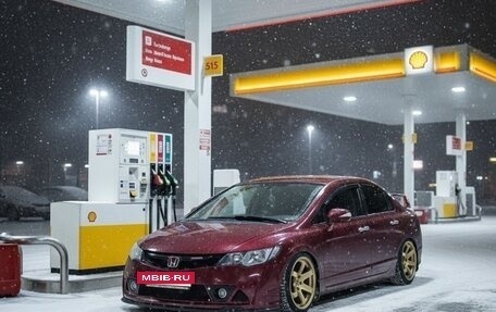 Honda Civic VIII, 2008 год, 1 080 000 рублей, 2 фотография