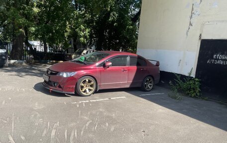 Honda Civic VIII, 2008 год, 1 080 000 рублей, 6 фотография