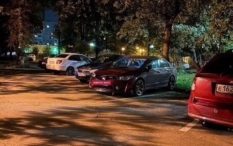 Honda Civic VIII, 2008 год, 1 080 000 рублей, 9 фотография