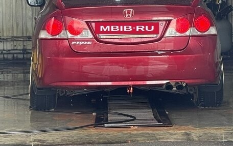 Honda Civic VIII, 2008 год, 1 080 000 рублей, 11 фотография