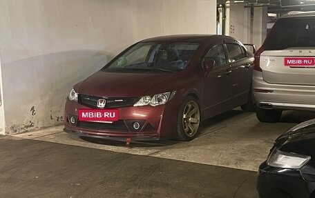 Honda Civic VIII, 2008 год, 1 080 000 рублей, 4 фотография