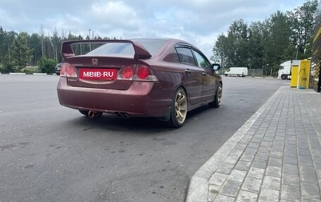 Honda Civic VIII, 2008 год, 1 080 000 рублей, 12 фотография