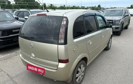 Opel Meriva, 2008 год, 332 000 рублей, 3 фотография
