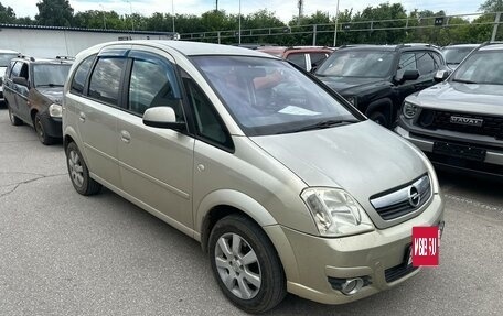 Opel Meriva, 2008 год, 332 000 рублей, 4 фотография