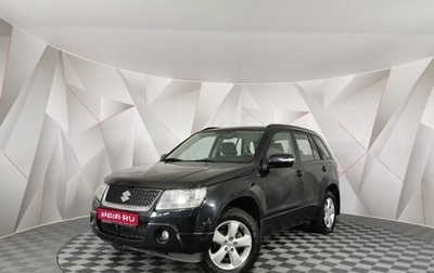 Suzuki Grand Vitara, 2010 год, 965 650 рублей, 1 фотография