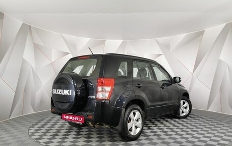 Suzuki Grand Vitara, 2010 год, 965 650 рублей, 2 фотография