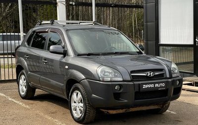 Hyundai Tucson III, 2008 год, 1 029 000 рублей, 1 фотография