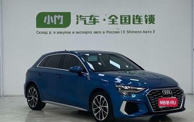 Audi A3, 2022 год, 2 155 000 рублей, 1 фотография