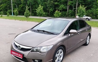 Honda Civic VIII, 2011 год, 820 000 рублей, 1 фотография
