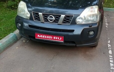 Nissan X-Trail, 2008 год, 870 000 рублей, 1 фотография