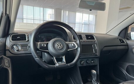 Volkswagen Polo VI (EU Market), 2019 год, 1 345 000 рублей, 15 фотография