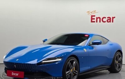 Ferrari Roma, 2023 год, 21 780 000 рублей, 1 фотография