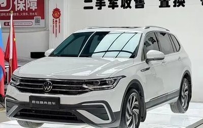 Volkswagen Tiguan II, 2023 год, 2 518 000 рублей, 1 фотография