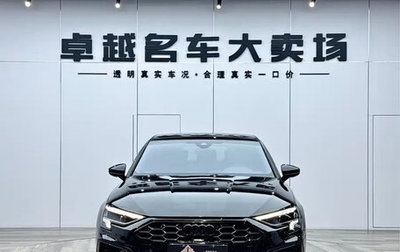 Audi A3, 2022 год, 1 700 000 рублей, 1 фотография