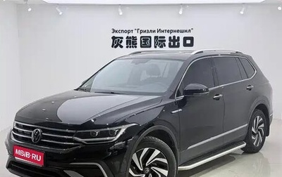 Volkswagen Tiguan II, 2023 год, 2 433 000 рублей, 1 фотография