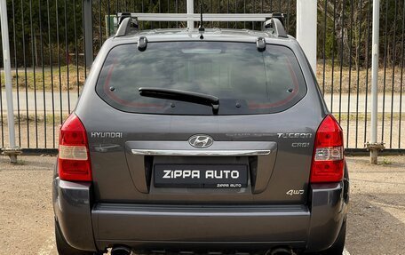 Hyundai Tucson III, 2008 год, 1 029 000 рублей, 5 фотография