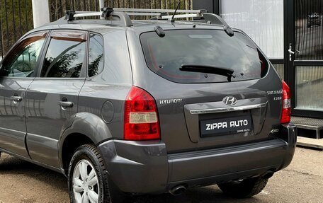 Hyundai Tucson III, 2008 год, 1 029 000 рублей, 7 фотография