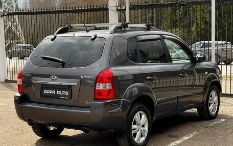 Hyundai Tucson III, 2008 год, 1 029 000 рублей, 4 фотография
