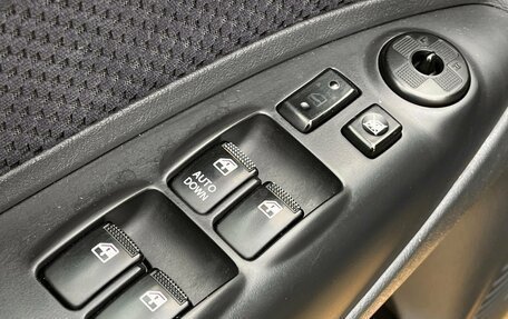Hyundai Tucson III, 2008 год, 1 029 000 рублей, 14 фотография