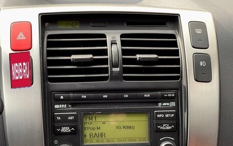Hyundai Tucson III, 2008 год, 1 029 000 рублей, 20 фотография
