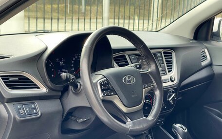 Hyundai Solaris II рестайлинг, 2021 год, 1 645 000 рублей, 8 фотография