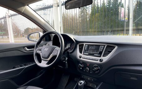 Hyundai Solaris II рестайлинг, 2021 год, 1 645 000 рублей, 9 фотография