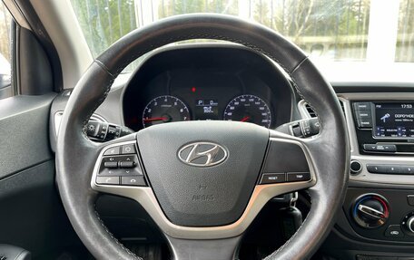 Hyundai Solaris II рестайлинг, 2021 год, 1 645 000 рублей, 12 фотография