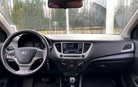Hyundai Solaris II рестайлинг, 2021 год, 1 645 000 рублей, 10 фотография