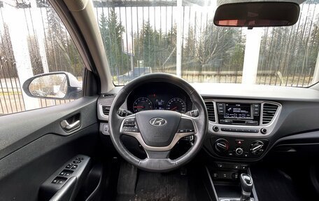 Hyundai Solaris II рестайлинг, 2021 год, 1 645 000 рублей, 11 фотография
