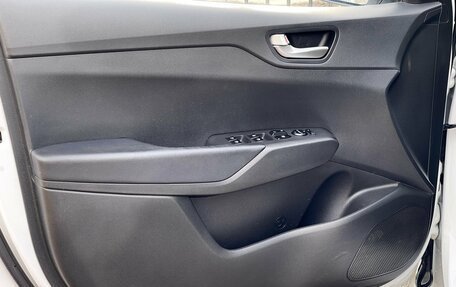 Hyundai Solaris II рестайлинг, 2021 год, 1 645 000 рублей, 15 фотография
