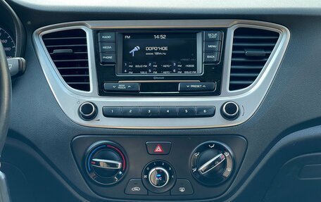 Hyundai Solaris II рестайлинг, 2021 год, 1 645 000 рублей, 21 фотография
