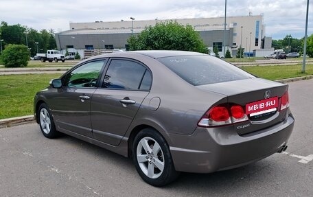 Honda Civic VIII, 2011 год, 820 000 рублей, 9 фотография
