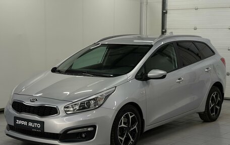 KIA cee'd III, 2017 год, 1 290 000 рублей, 3 фотография